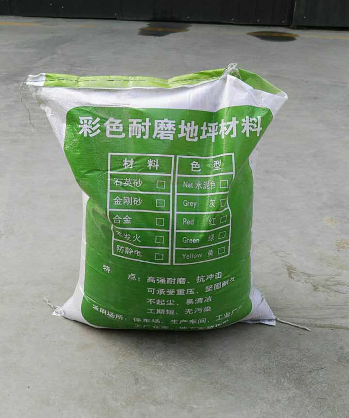 不發火草莓视频污污网站